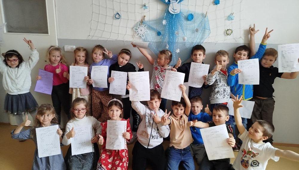 Naše první vysvědčení