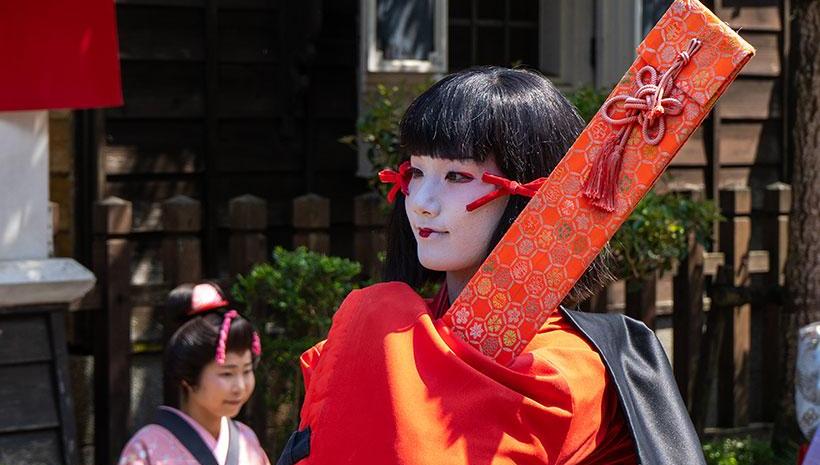 Svět kolem nás - Japonsko