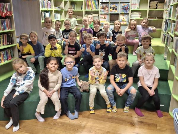 ŠMIDINGEROVA KNIHOVNA